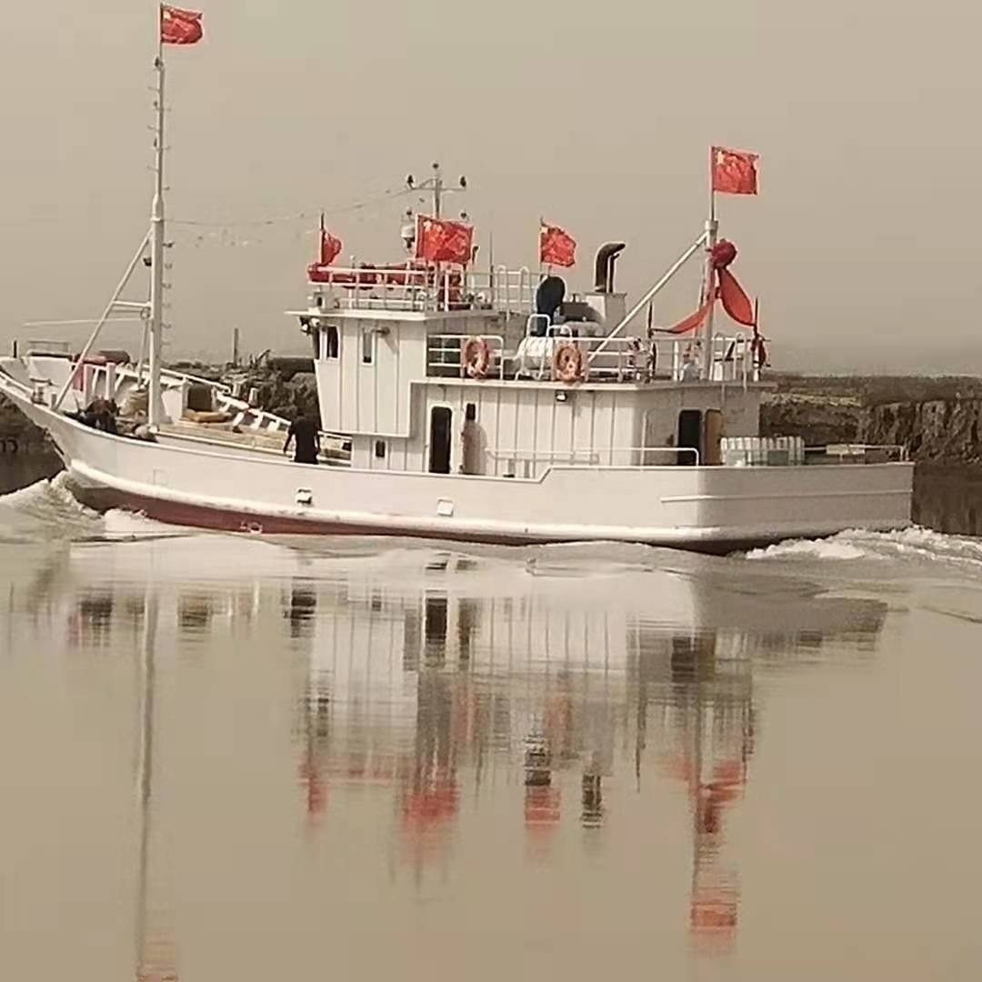 Grandsea 26m Commercial Inboard Trawler Fishing Vessel Boat Steel Hull Material Targeted for Sale to Gillet Fishermen